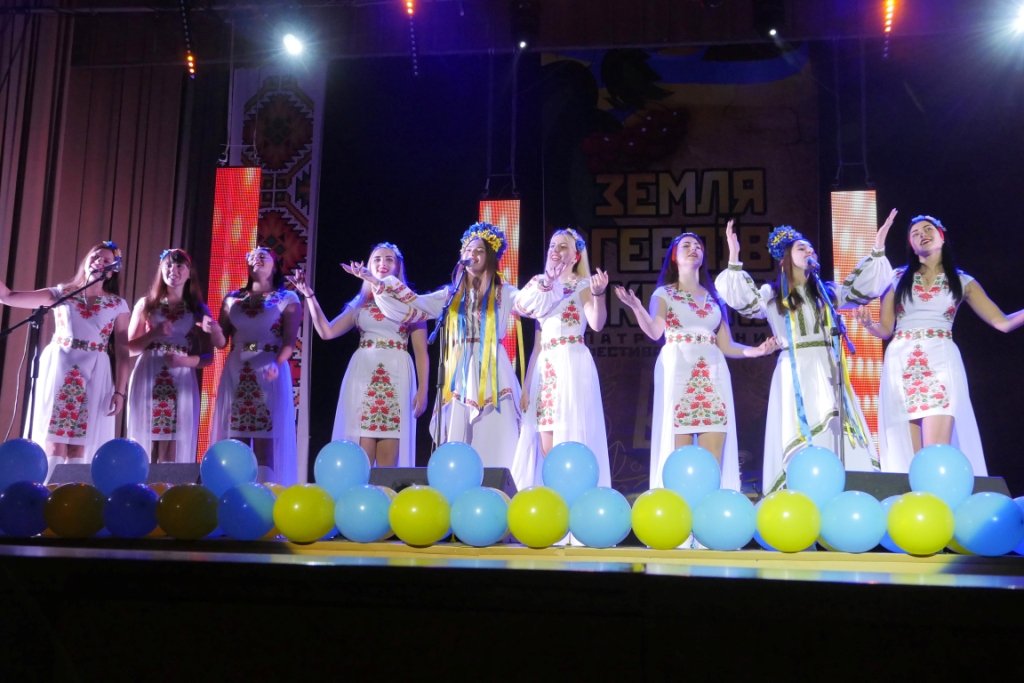 Фестиваль мистецтв «Земля Героїв України»
