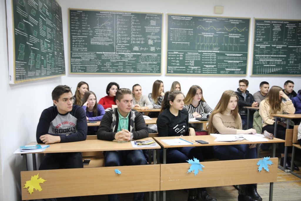 «Сходинками права»