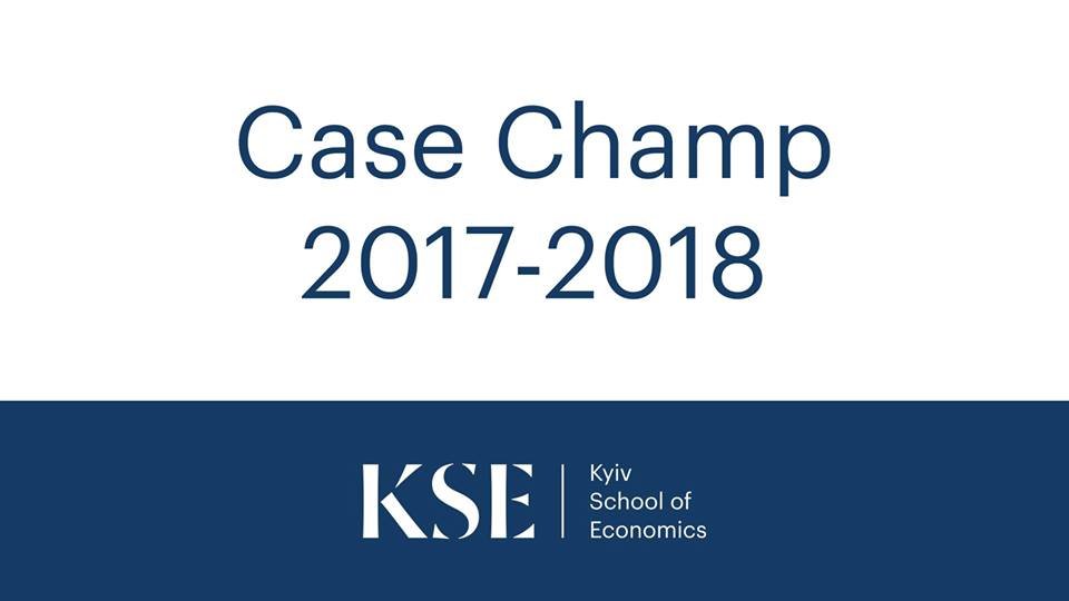 Київська школа економіки запрошує взяти участь у наймасштабнішій події року для студентства – KSE Case Champ 2017-2018!