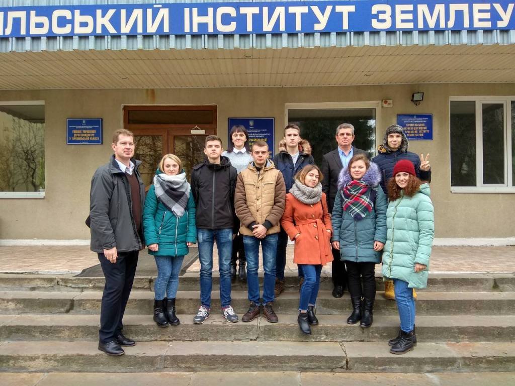 Студенти спеціальності «Геодезія та землеустрій» ТНЕУ побували в ДП «Тернопільський науково-дослідний і проектний інститут землеустрою»