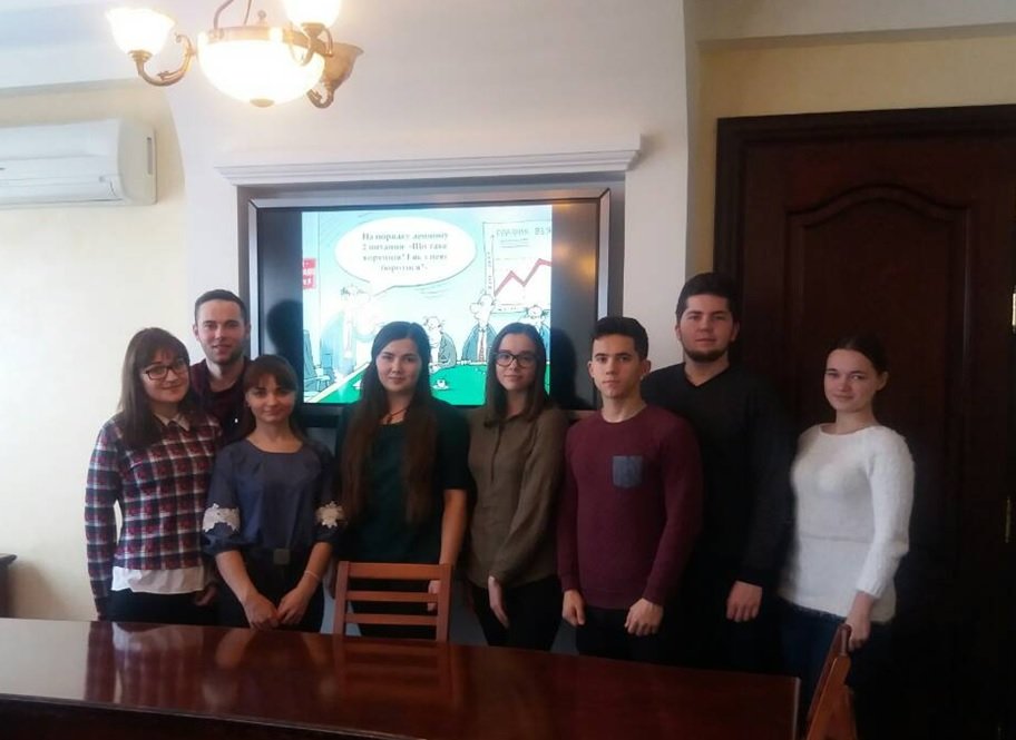 «Сучасні проблеми економічного розвитку України в умовах глобалізації»
