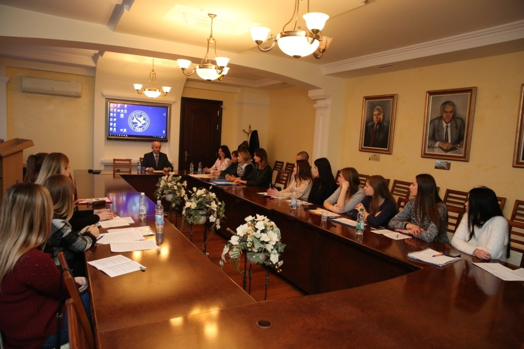 «Економічна діагностика в сучасних умовах»