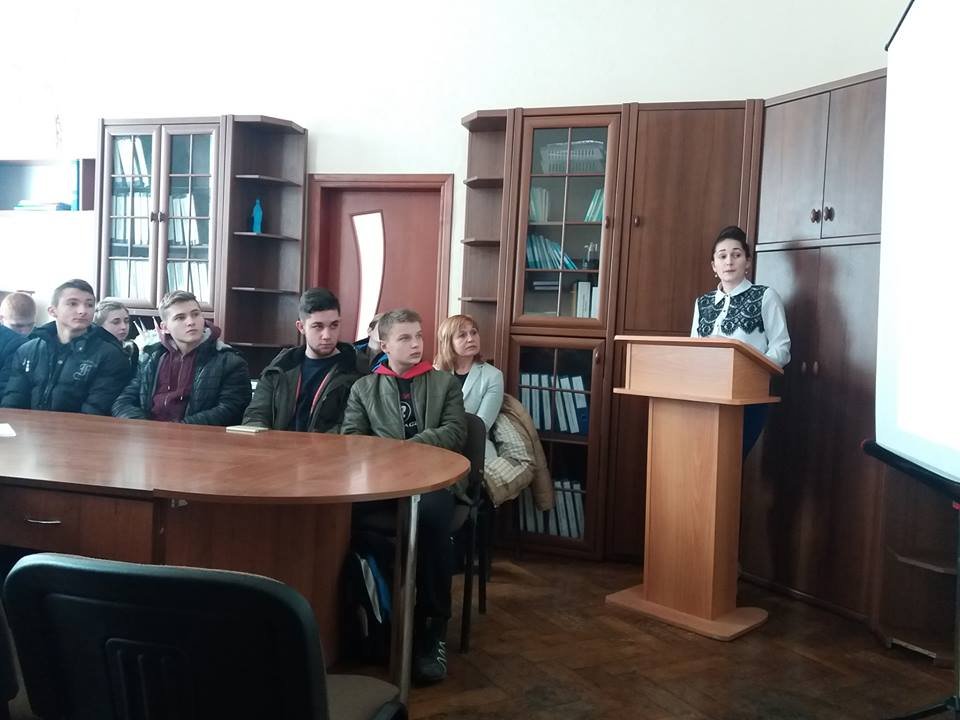 «Менеджмент і сьогодення»