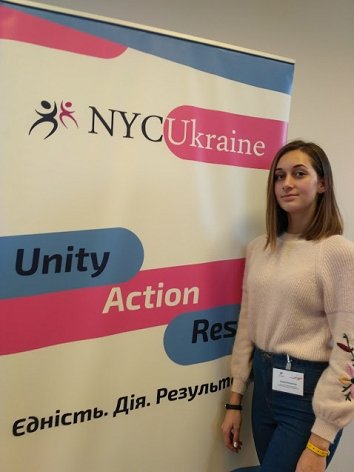 Студентка ТНЕУ взяла участь у Німецько-Українській молодіжній партнерській конференції