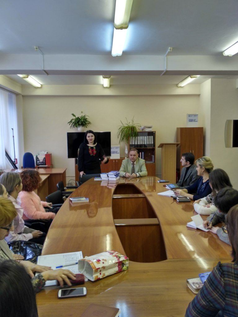 Презентація книги «Філософія АТО»