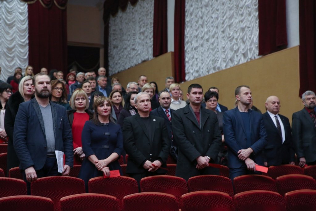 Відбулася конференція трудового колективу ТНЕУ