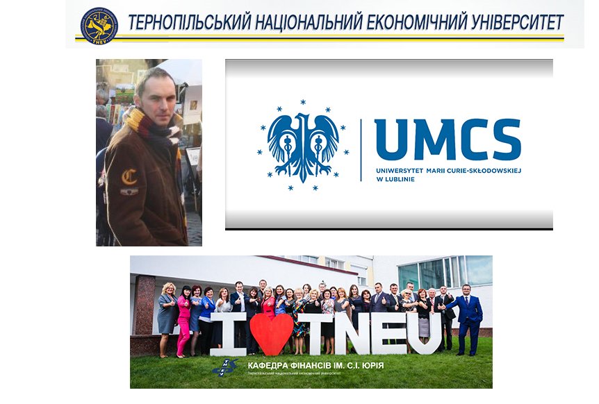 Онлайн-лекція професора Університету Марії Кюрі-Склодовської (Польща, м. Люблін)
