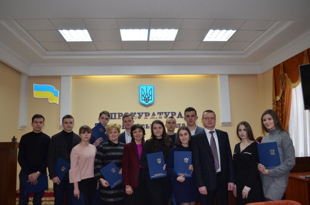 Вітаємо!