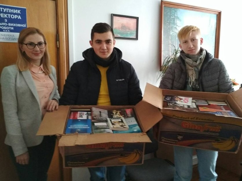 Завершилася акція «Подаруй книжку»!