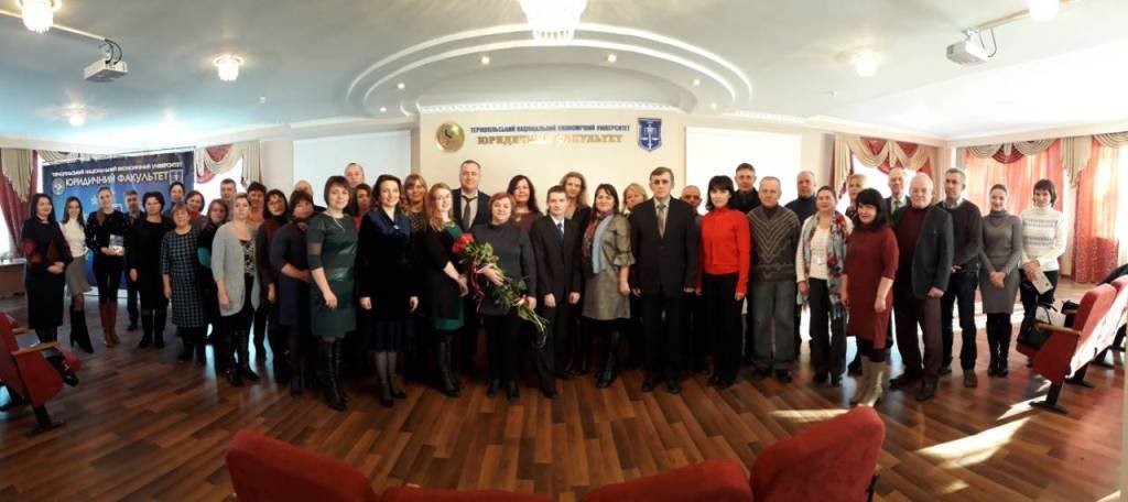 «Інноваційні підходи до створення креативного простору юридичної освіти»