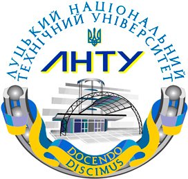 ІІ етап Всеукраїнської студентської олімпіади з дисципліни «Фінансовий менеджмент»