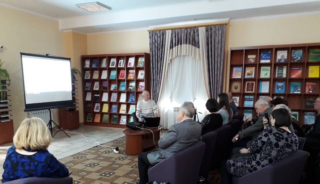 Відбулася презентація «Тернопільської енциклопедії»