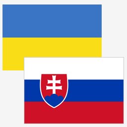 Стипендії для навчання та стажування у Словацькій Республіці