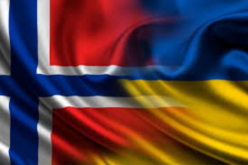 Запрошуємо на відкриття програми «Україна – Норвегія»
