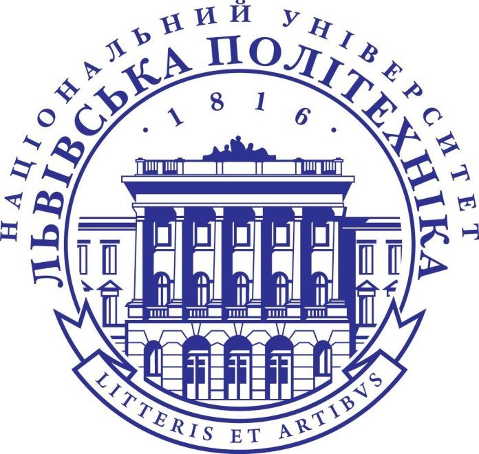 Запрошуємо до участі в олімпіаді з дисципліни «Міжнародна економіка»