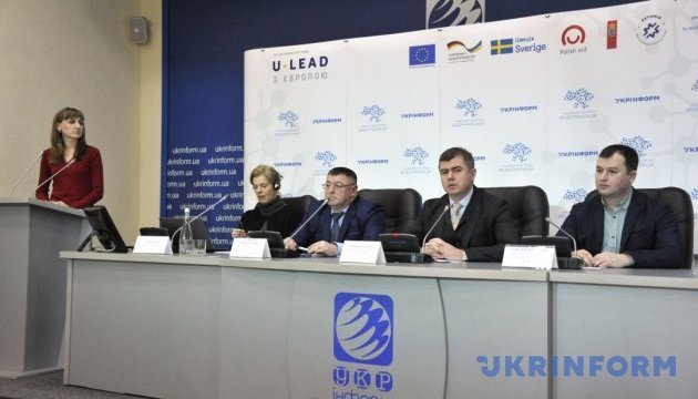 У Києві обговорили освітню програму «Публічне адміністрування у сфері молодіжної політики»