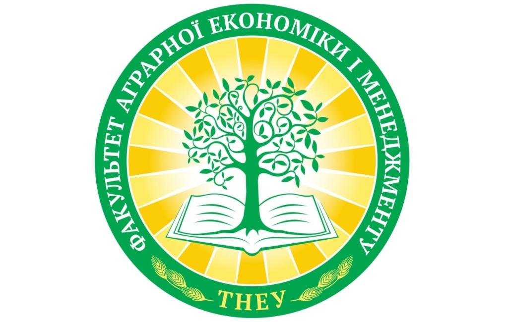 Запрошуємо на вручення дипломів випускникам ФАЕМ!