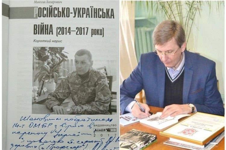 Актуальне інтерв’ю: Професор Микола Лазарович пройшов війну і тепер знову навчає студентів ТНЕУ любити Україну серцем!