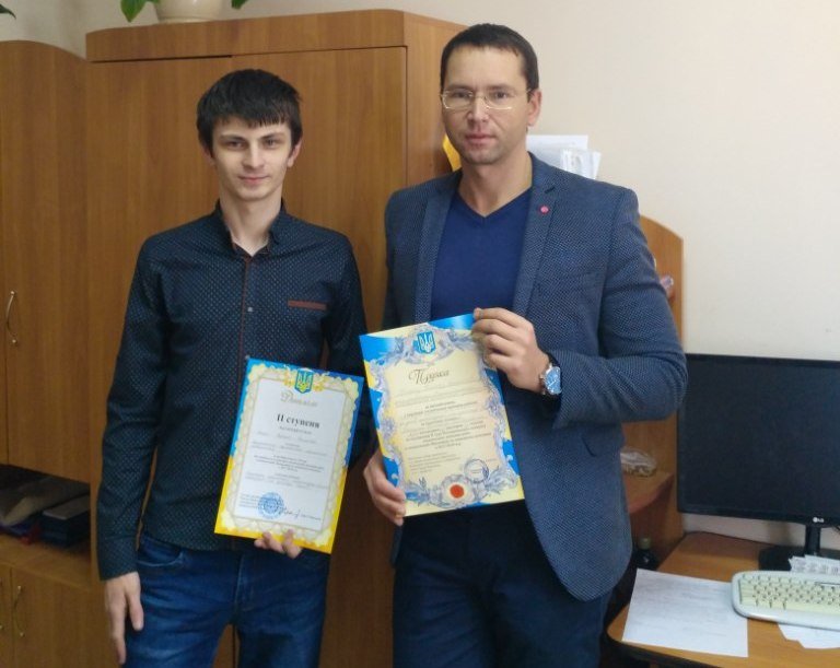 ІІ тур Всеукраїнського конкурсу студентських наукових робіт зі спеціалізації «Економіка та економічна політика»