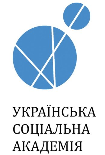 Запрошуємо на презентацію проекту «Соціальна академія»
