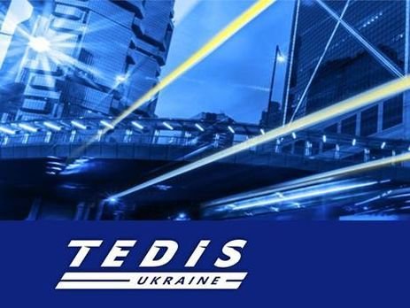Відбулася презентація вакансій від ТОВ «ТЕДІС УКРАЇНА»