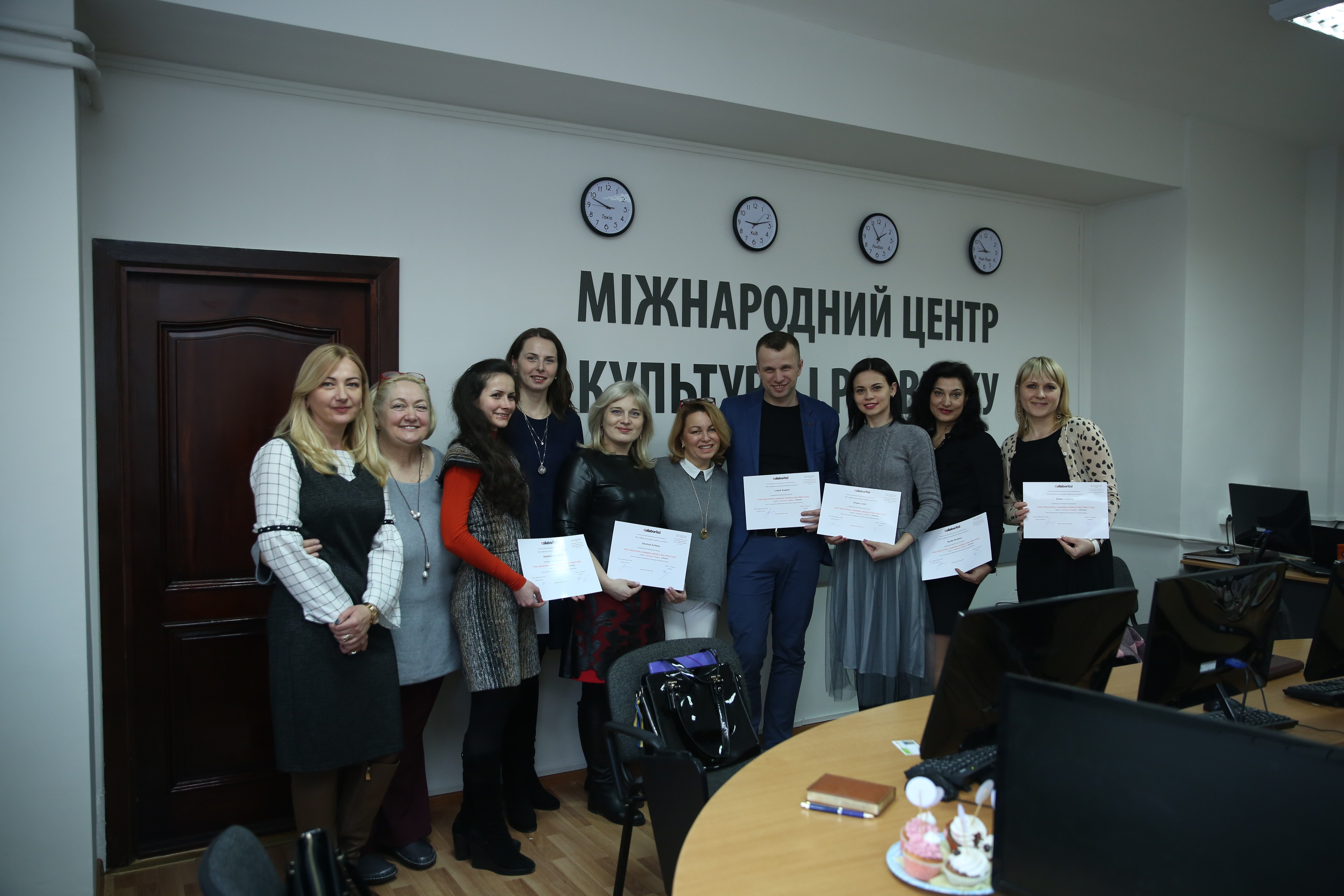 Слухачам онлайн-програми «Постіндустріальне навчання: моделі практики» вручили сертифікати