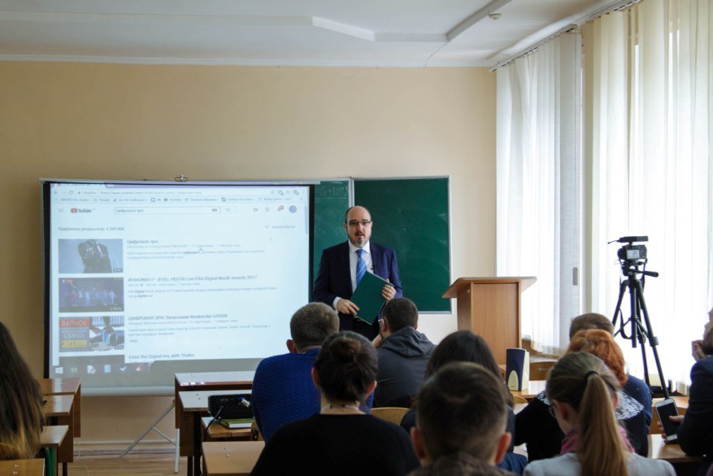 Про електронні гроші цифрової економіки студентам ТНЕУ розповів Анатолій Гулей