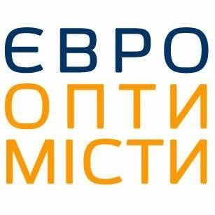 МФО «ЄвроОптимісти» запрошує до діалогу