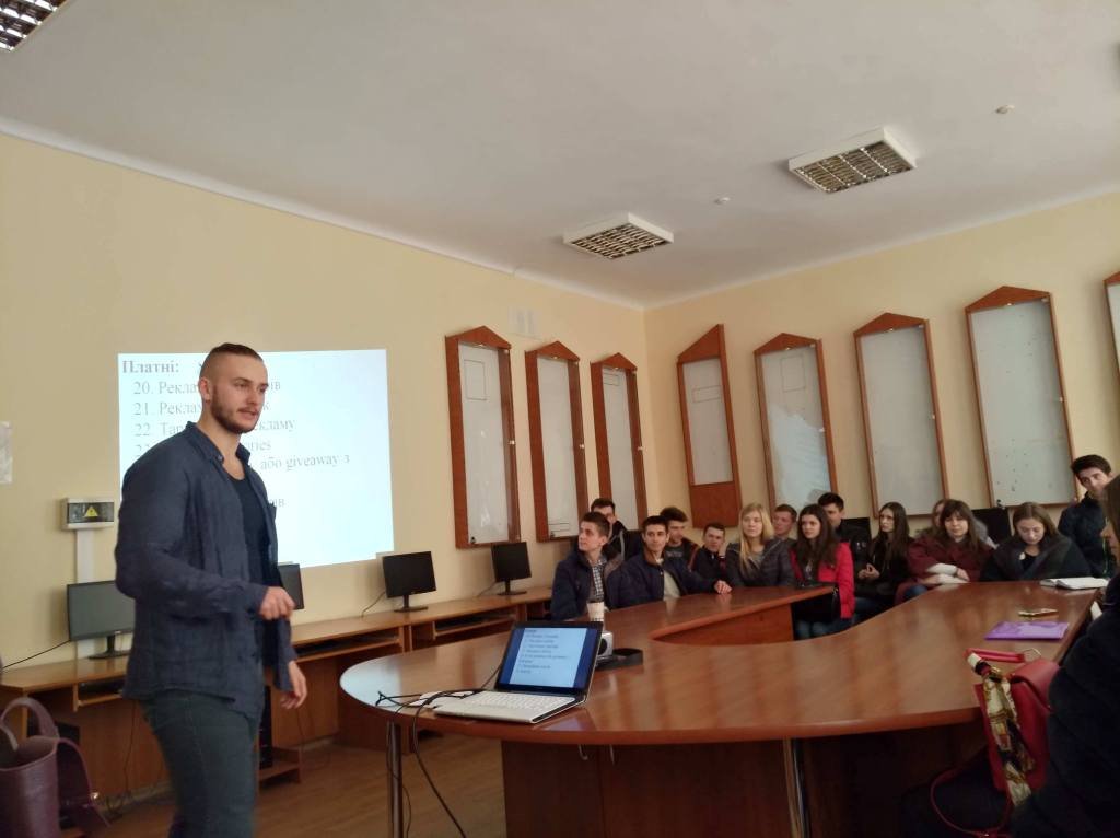 Про Instagram і блогерство говорили на факультеті економіки та управління