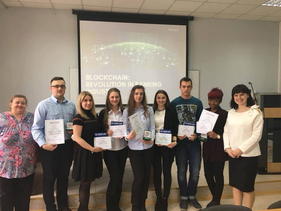 Учасники наукового гуртка «Банківський аналітик» долучитися до обговорення проблем розвитку фінансово-кредитної системи