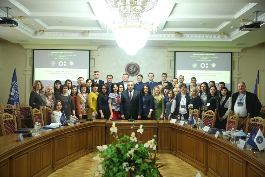 «Економічний та соціальний розвиток України у ХХІ столітті: національна візія та виклики глобалізації»