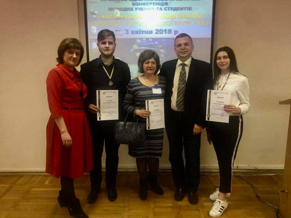 Вітаємо студентів факультету банківського бізнесу з досягненнями!