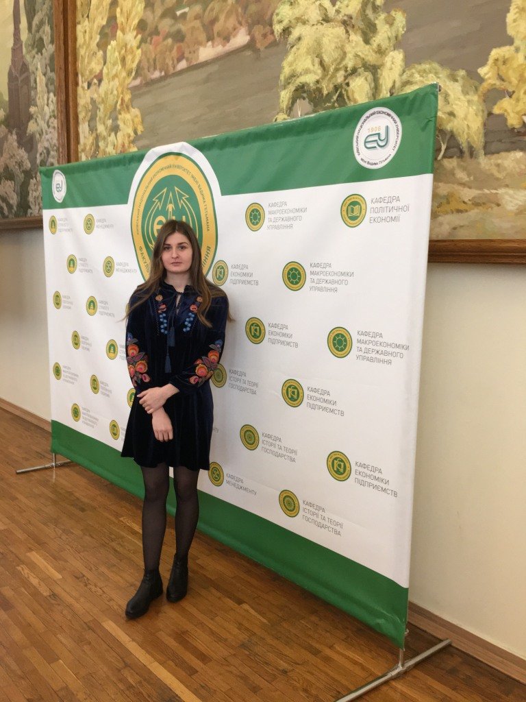 Вітаємо студентку факультету економіки та управління з досягненням!