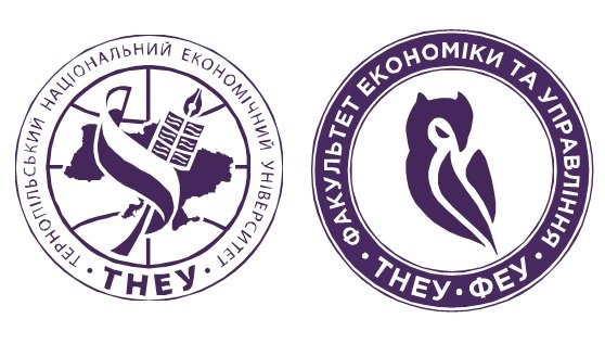 Запрошуємо до участі у підсумковій науково-практичній конференції