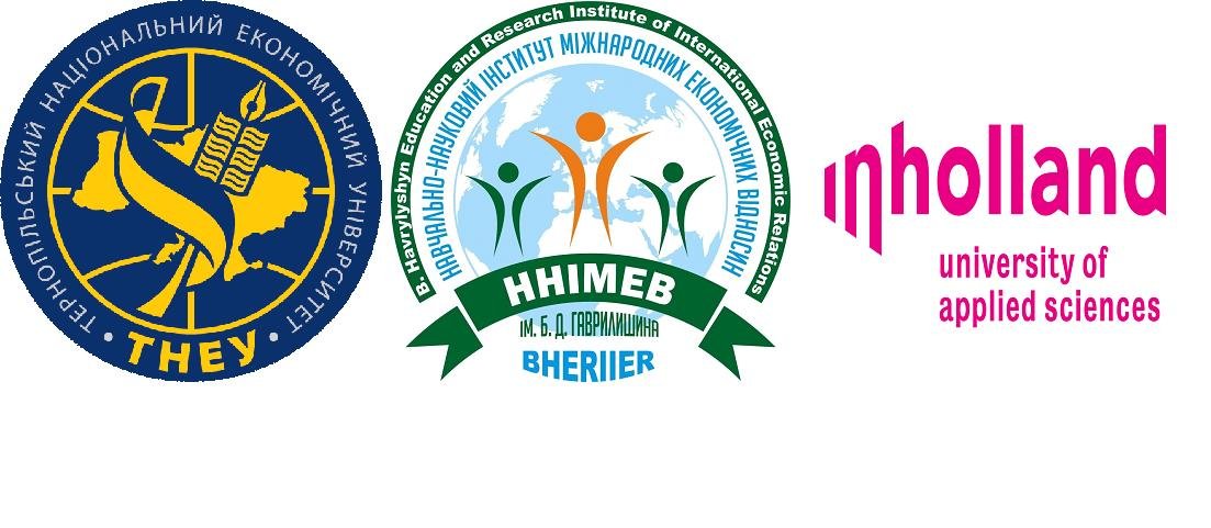 Запрошуємо відвідати лекції з ділової комунікації професора університету прикладних наук Інхолланд