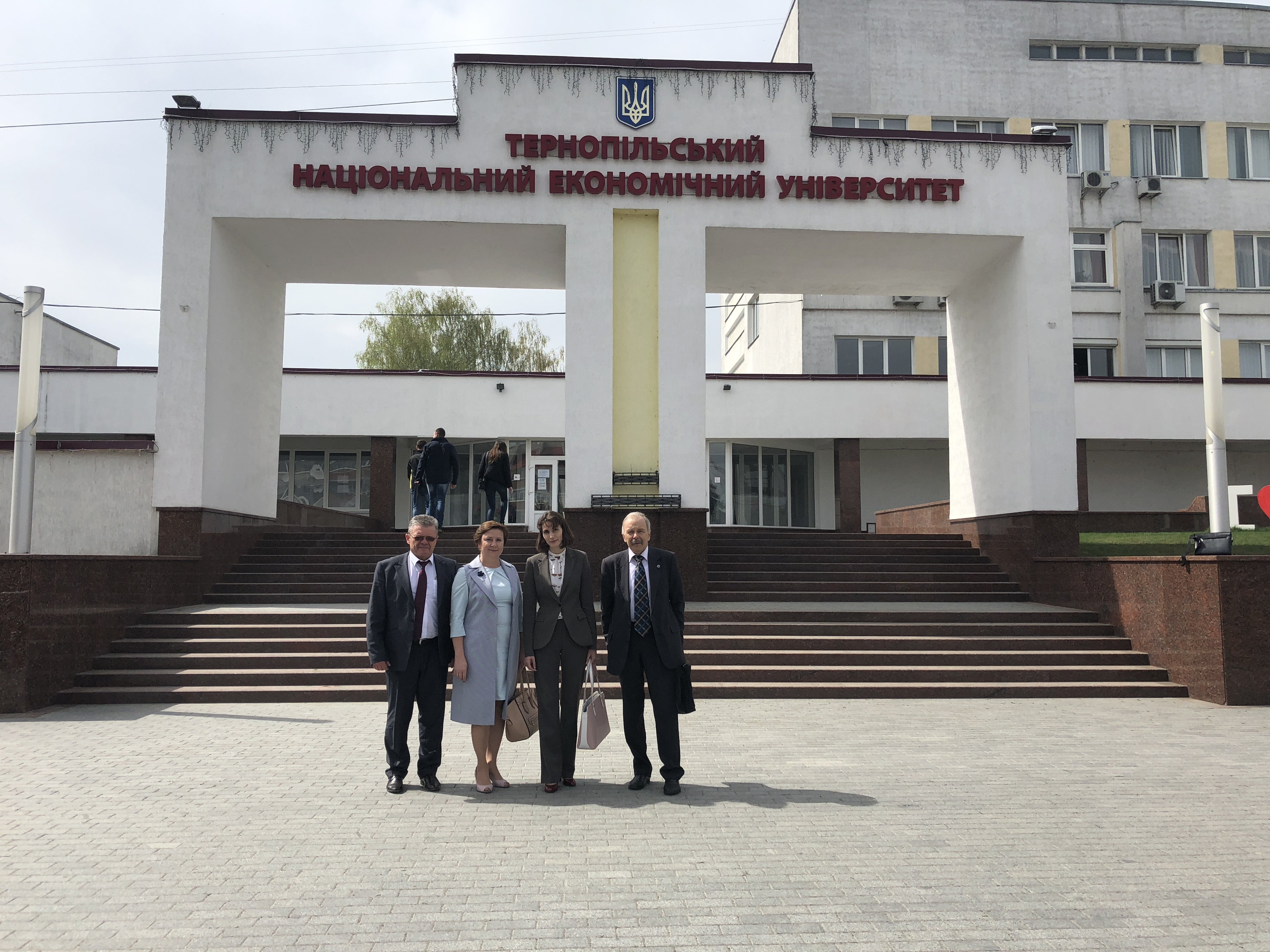 У ТНЕУ розпочала роботу акредитаційна комісія