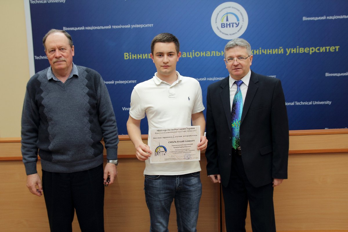 Студенти ФКІТ - переможці Всеукраїнського конкурсу студентських наукових робіт!