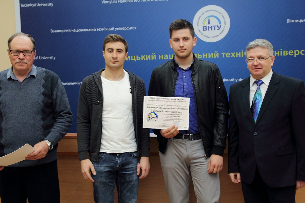 Успішний квітень для студентської науки на ФКІТ