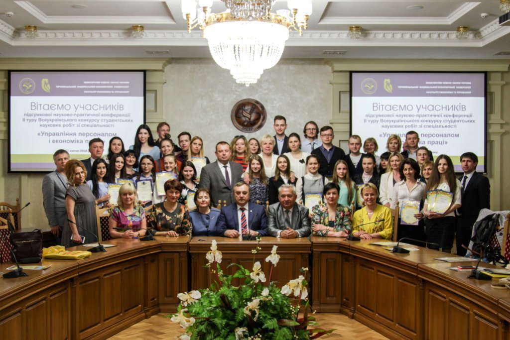 Вітаємо переможців конкурсу студентських робіт зі спеціальності «Управління персоналом і економіка праці»!