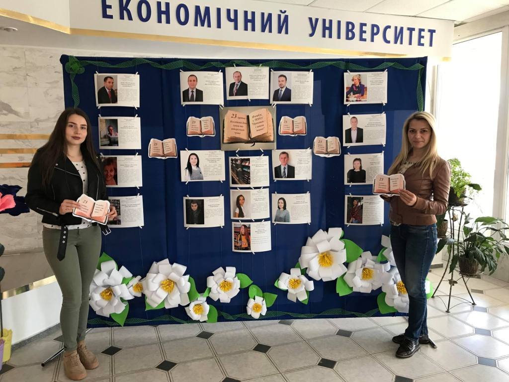 Флешбук «Прочитай – і запали іншого»