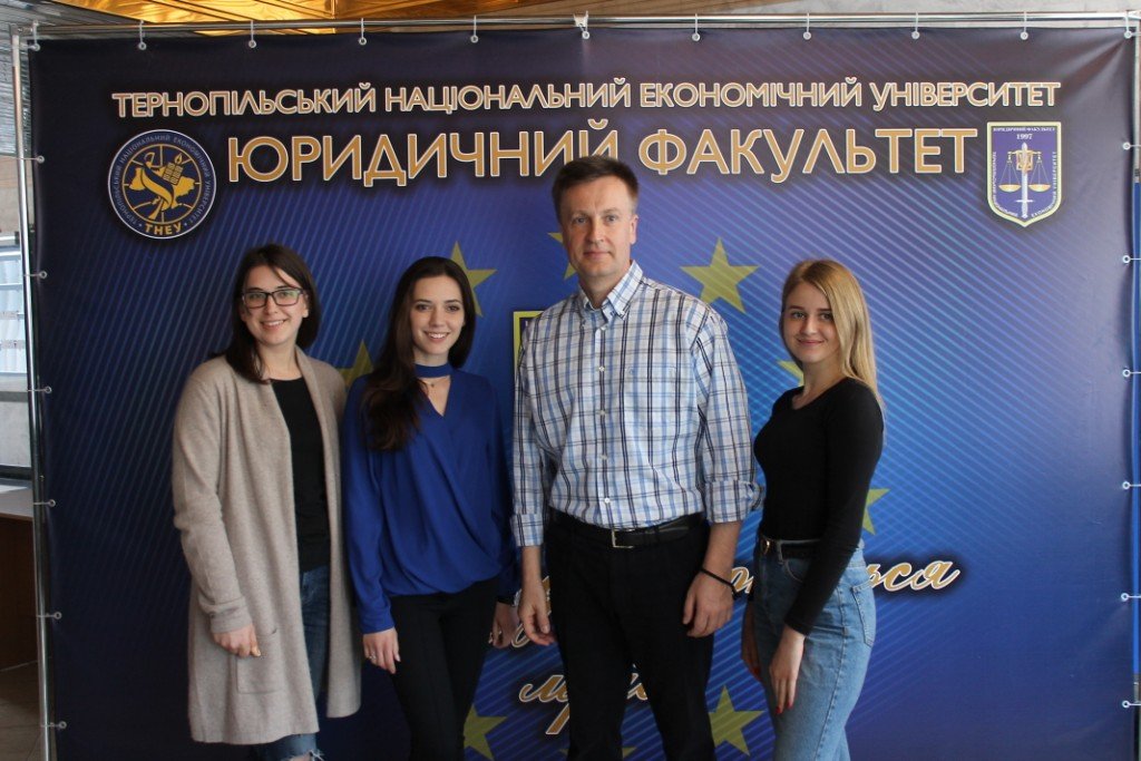 Зустріч студентів ЮФ з Валентином Наливайченком