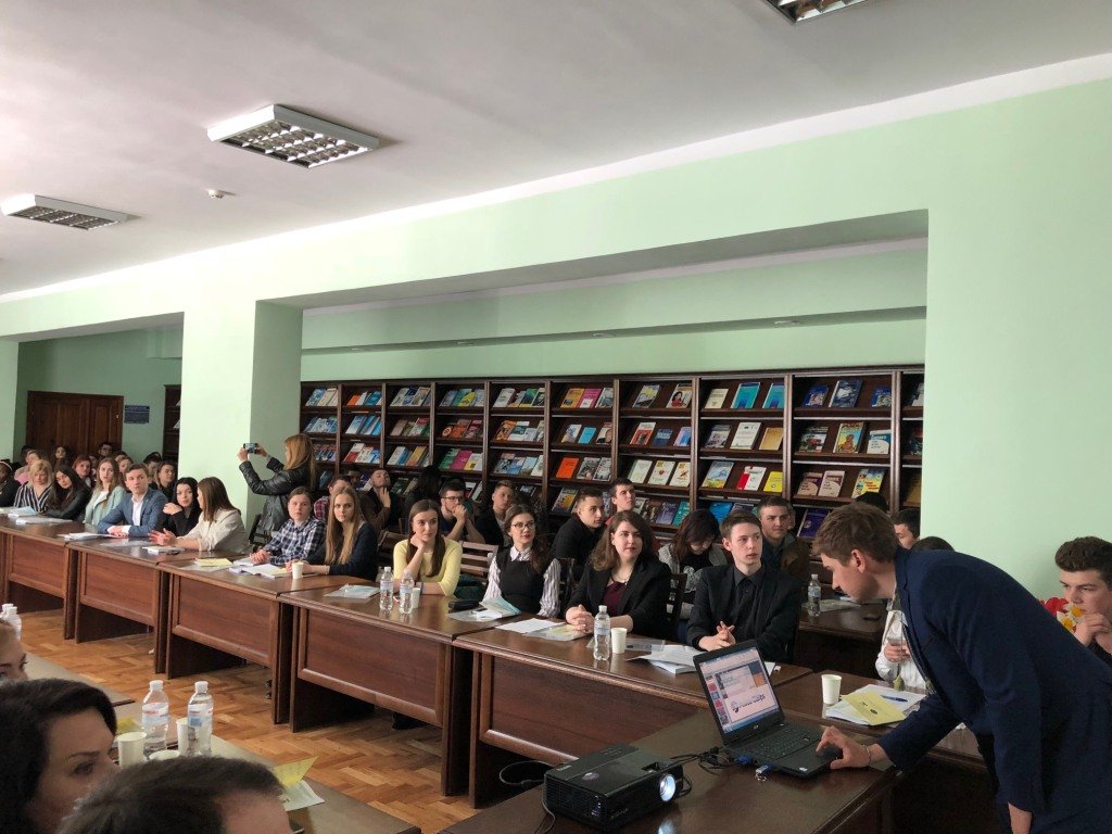 «Лінгвокультурні коди в економічно-правовому та соціальному дискурсах»