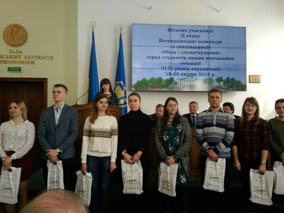 Вітаємо студентів ФОА з досягненням!
