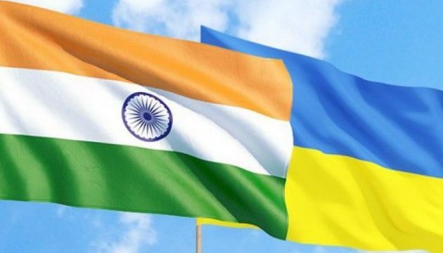 Міжнародна науково-практична конференція «Сучасні тренди в прикладних науках та технологіях»