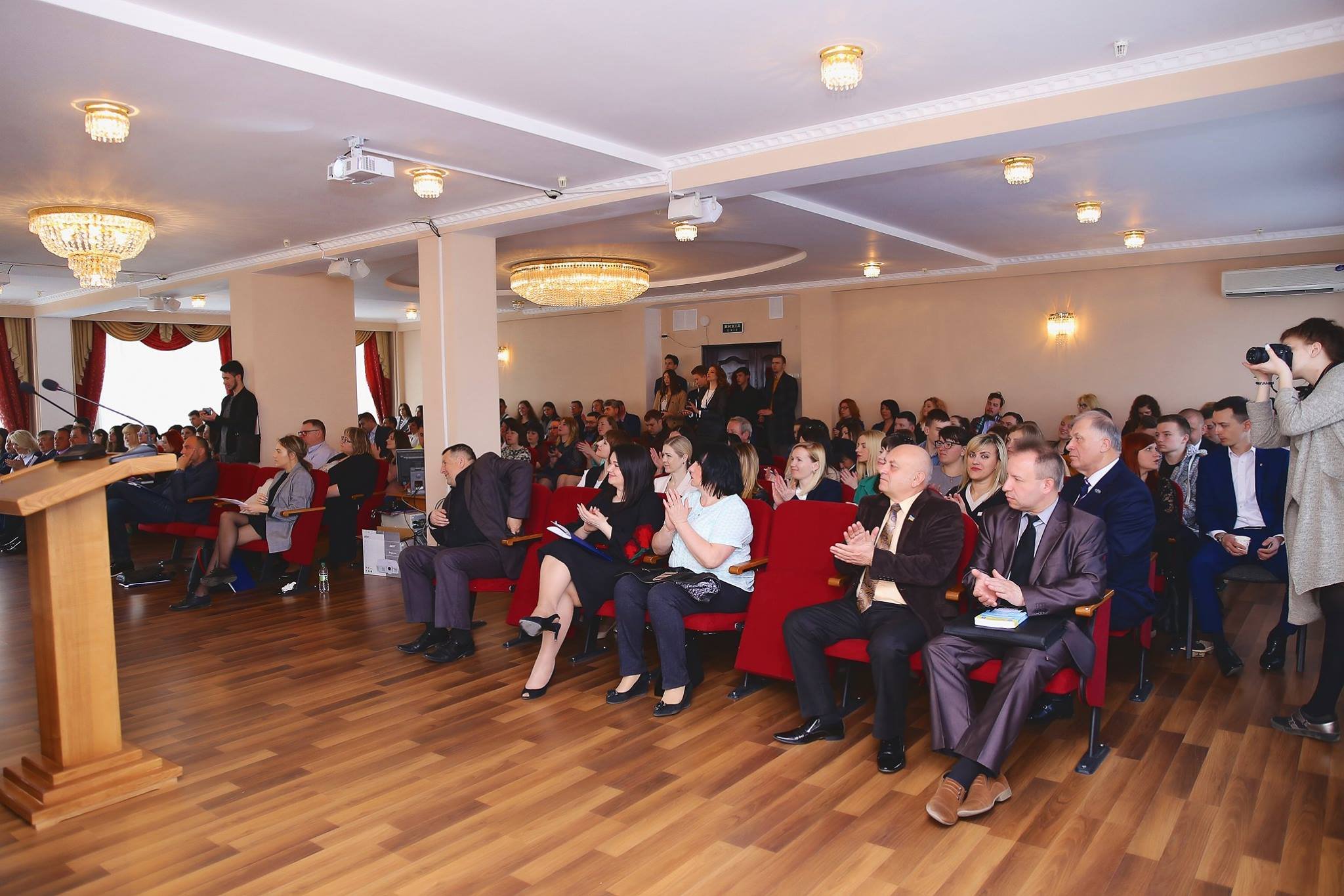 Відбулася ІІІ Міжнародна науково-практична конференція «Україна в умовах реформування правової системи: сучасні реалії та міжнародний досвід»
