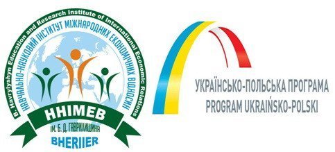 Вітаємо студентів, які пройшли конкурсний відбір на семестрове навчання в одному з провідних зво-партнерів Республіки Польща!