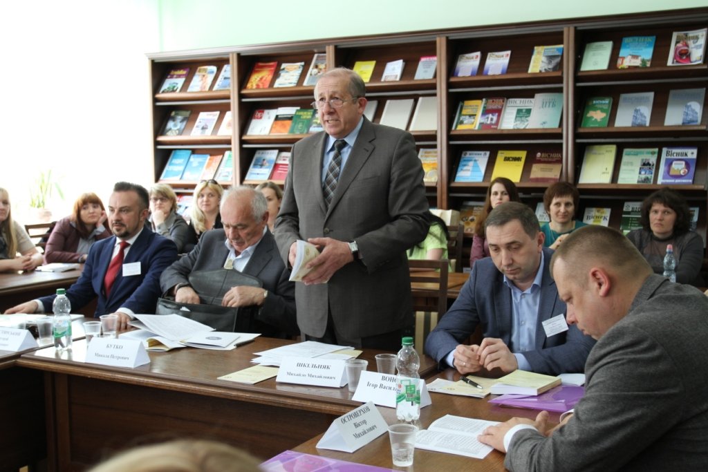 «Актуальні проблеми менеджменту в умовах інноваційного розвитку економіки»