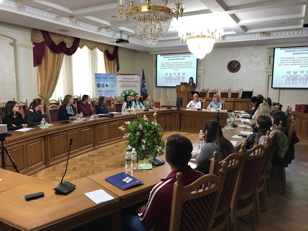 «Страховий ринок України в умовах циклічності фінансово-економічних криз: оцінка тенденцій та перспективи розвитку»