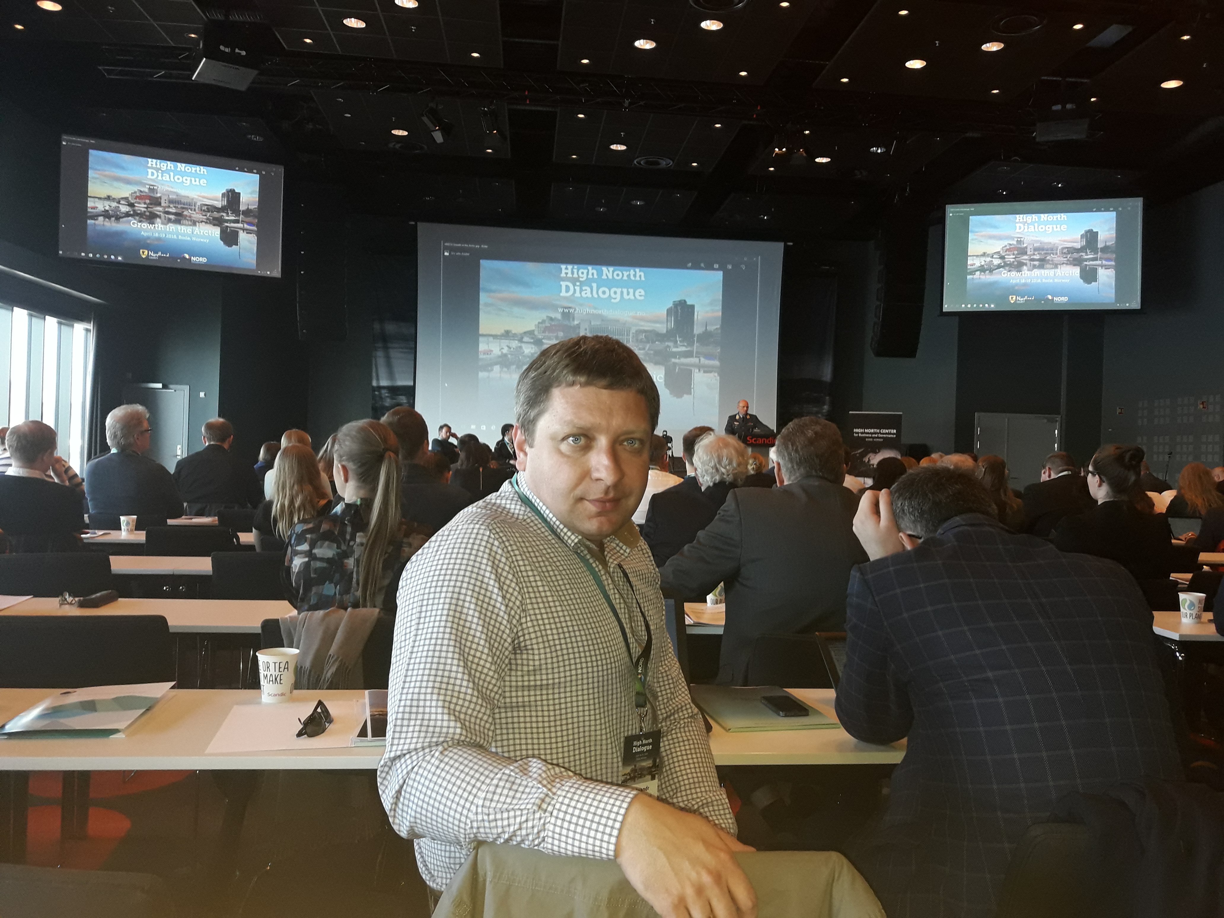 Продовження співпраці із NORD University