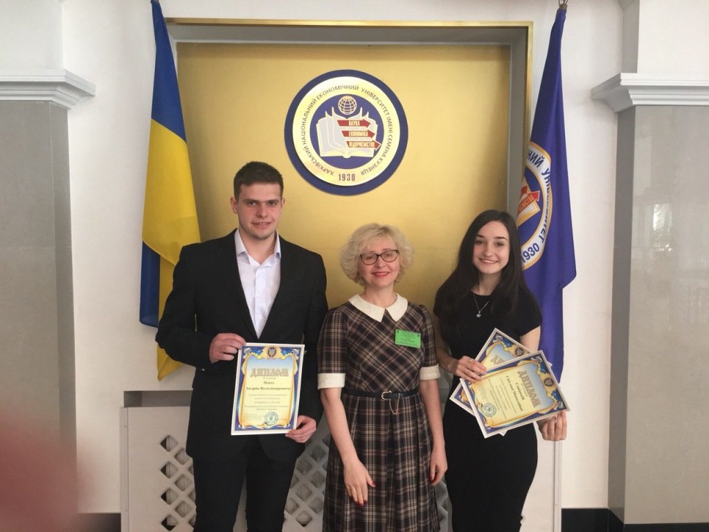 Студенти ФФ висловлюють щиру подяку викладачам кафедри фінансів ім. С. І. Юрія за ґрунтовні знання та вміння!